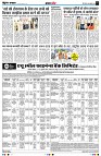 page7