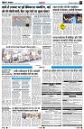 page8