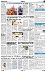 page9