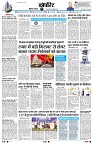 page10