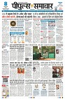 Page1