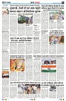 Page3