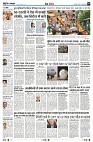 Page9