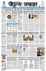 page1