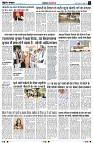 page2