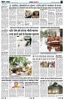 page3