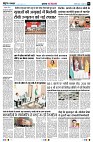page2