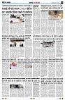 page4