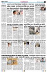 page8