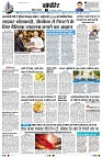 page11
