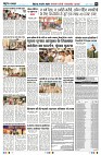 Page2