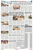 Page2