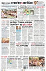 Page4