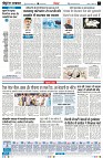 Page5