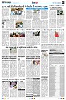 page7