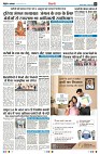 Page3