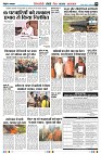 Page9