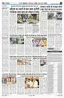 Page12