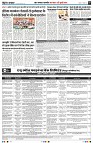 Page5