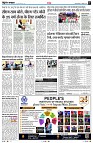 page7