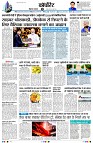 page9