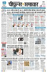 Page1