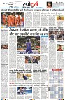 Page9
