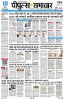 page1