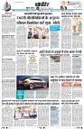 page5