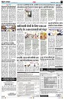 page7