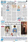 page4