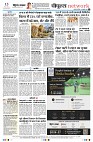 page8