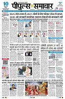 page1