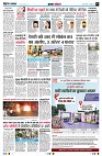 page3