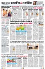 page4