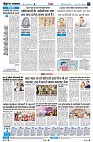 page8