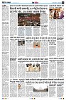 page12