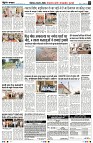 Page2