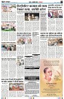 Page3