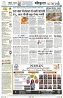 Page10