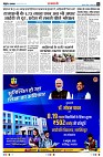 page2