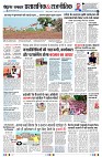 page7