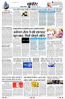 page10