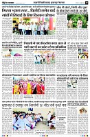 page2