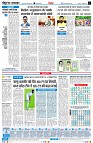 page6