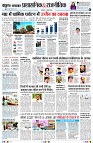 page7