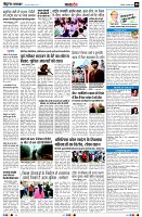 page8
