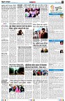 page8