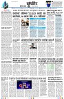 page9