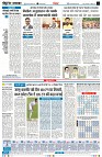 Page4